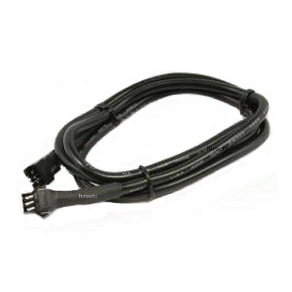 金属反応式速度センサー用 延長コード 1000mm