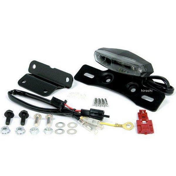 社製フェンダーレスキット装着車用 LEDミニテールランプキット ブラックタイプ Ape50 Ape100 Ape50 FI