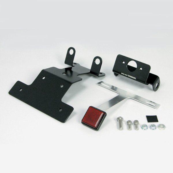 フェンダーレスキット CBR250R