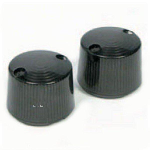 ウインカーレンズセット スモーク