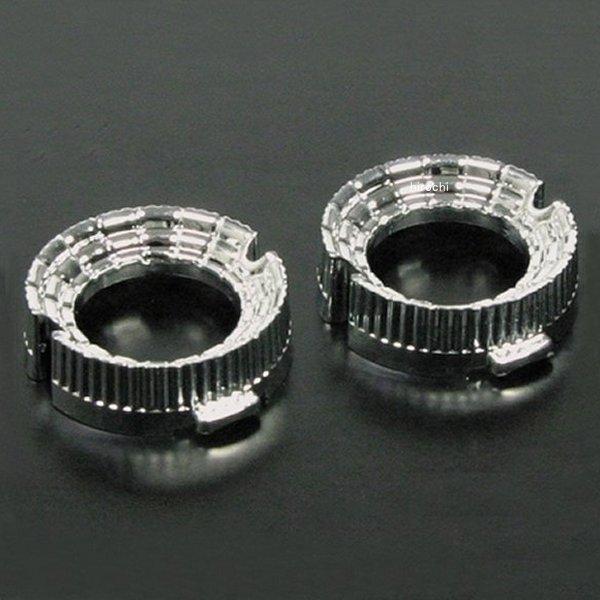 インナーリフレクター