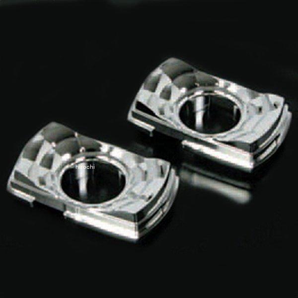 インナーリフレクター