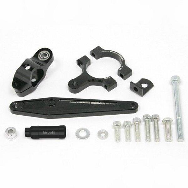 アルミ削り出しステアリングダンパーステーキット KSR110