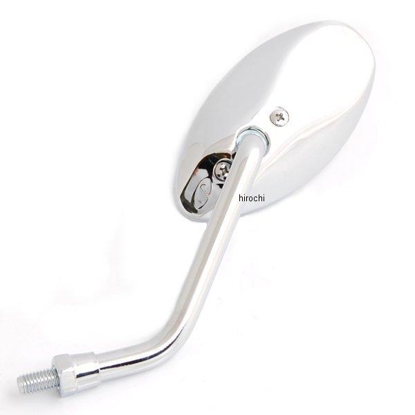 オーバルミニミラー M8mm 正ネジ右ミラー ネジピッチ 1.25mm 汎用