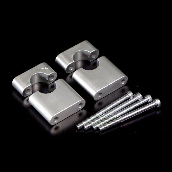 ハンドルホルダー　20mm UP モンキー/ゴリラ/Ape/XR