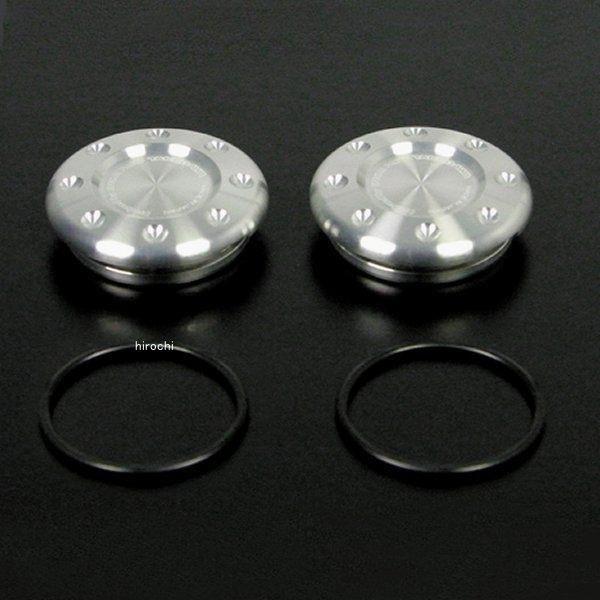 リアフォークピボットキャップ シルバー CBR250R