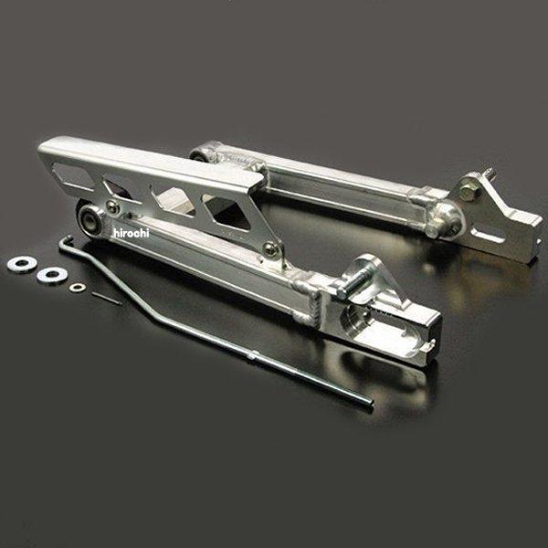 4cmロングスイングアーム＆Zスタイルチェーンガードセット 280mm モンキー/ゴリラ