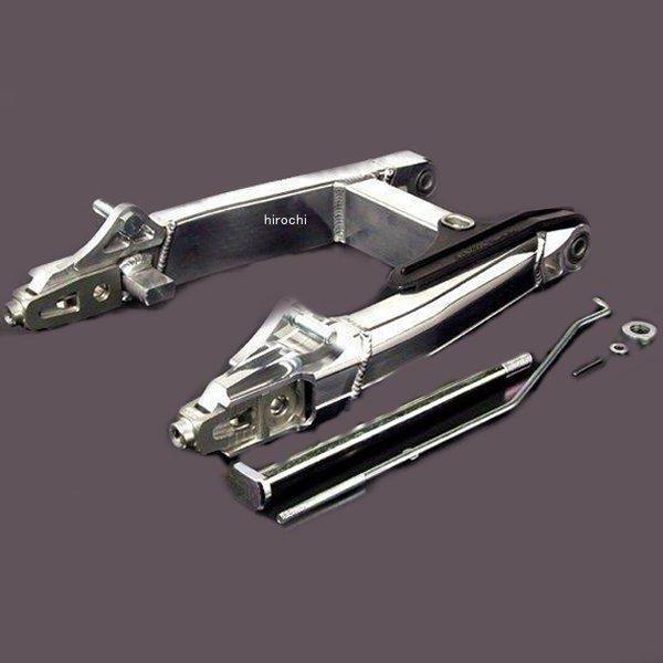 アルミスイングアーム (4CMロング)モンキー