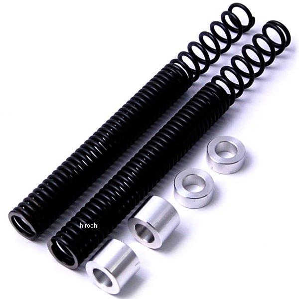 ローダウン強化フロントフォークスプリング 10mmカラー2個 20mmカラー2個付属 PCX