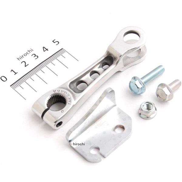 ジュラルミン鍛造ブレーキアーム フロント用 モンキー/ゴリラ