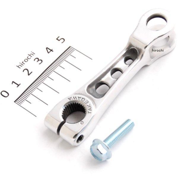 ジュラルミン鍛造ブレーキアーム リア用 モンキー/ゴリラ・Ape50/100