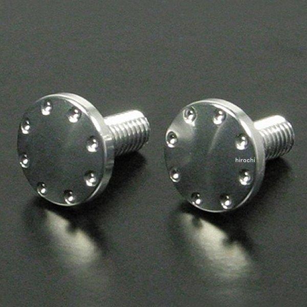 ライセンスプレ-トボルトセット シルバー