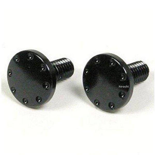 ライセンスプレ-トボルトセット ブラック