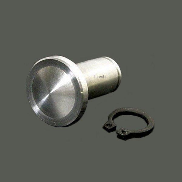 ダイカストクラッチカバー装着車用 キックスピンドルブラインドプラグ