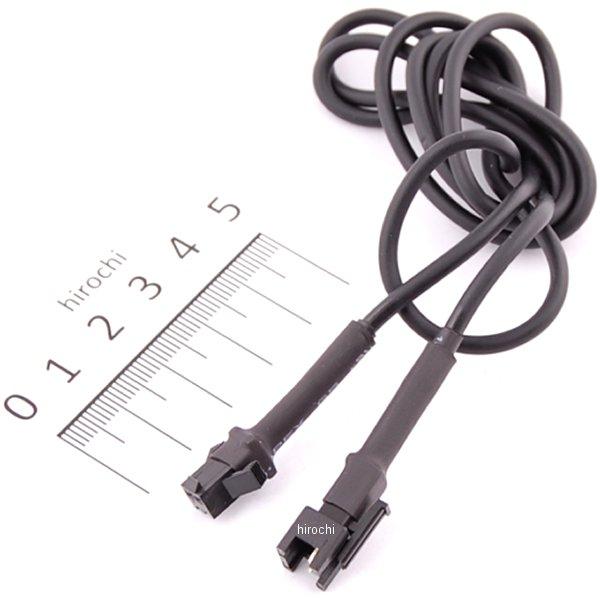 LCDメーター 温度センサー 延長コード 連結使用 (90cm延長)