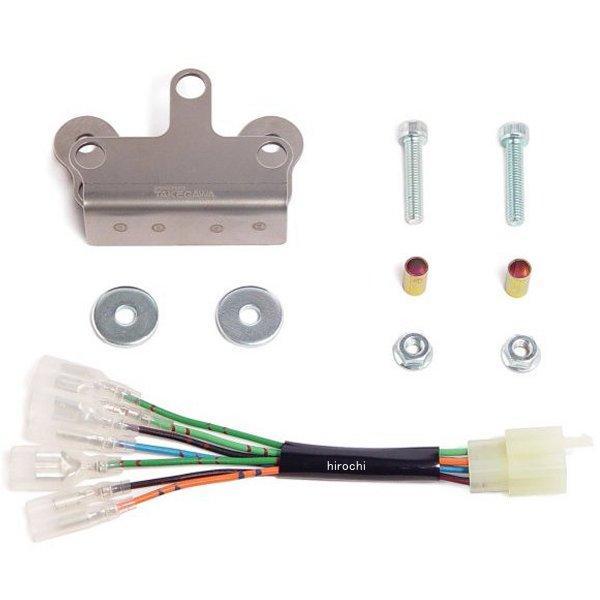 X1ステーキット XR250 モタード