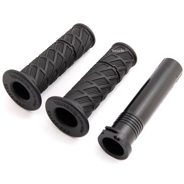 ノーマルスロットルハウジング用ハイスロットルパイプキット モンキー/ゴリラ・Ape50