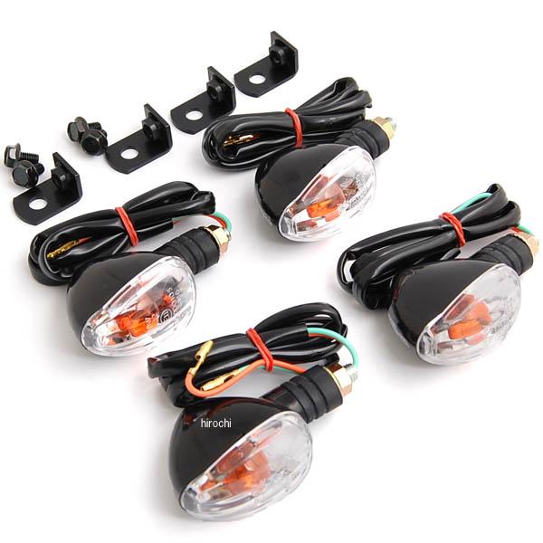 ストリームライン ウインカーキット/ブラック Ape50/100