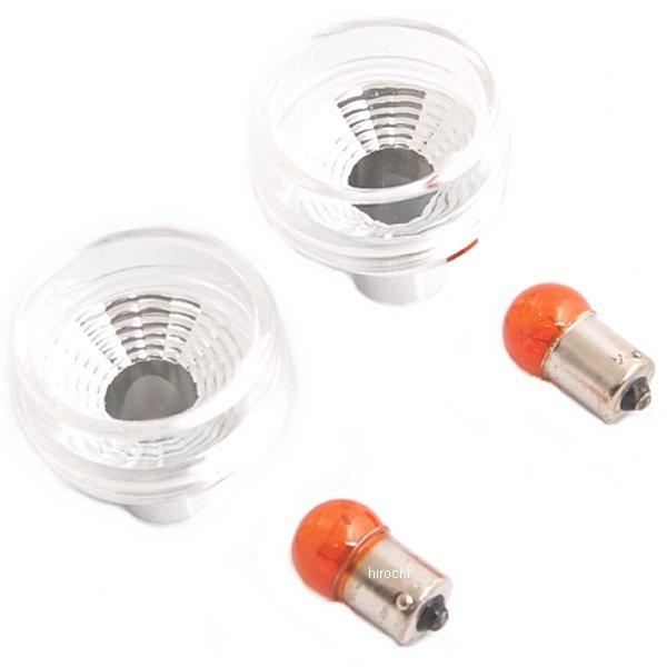 ノーマルウインカーベース用 ブレイズウインカーレンズ (2個入り) クリアレンズ 12Vモンキー・ゴリラ