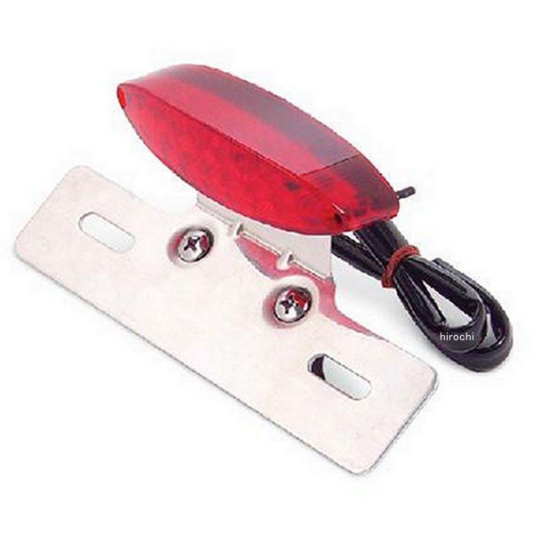 LEDスリムテールランプKIT(汎用) RD