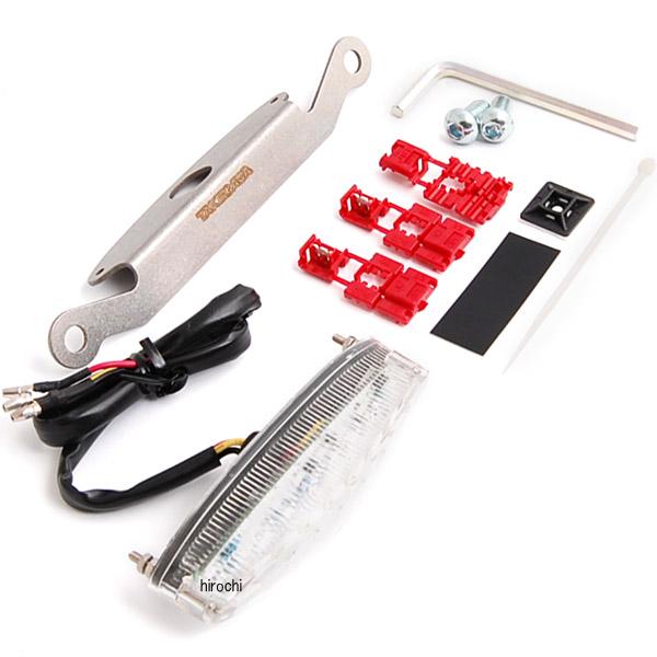 ハイマウントLEDストップランプキット クリアLEDストップランプ ボルトオン設計 シグナスX FI