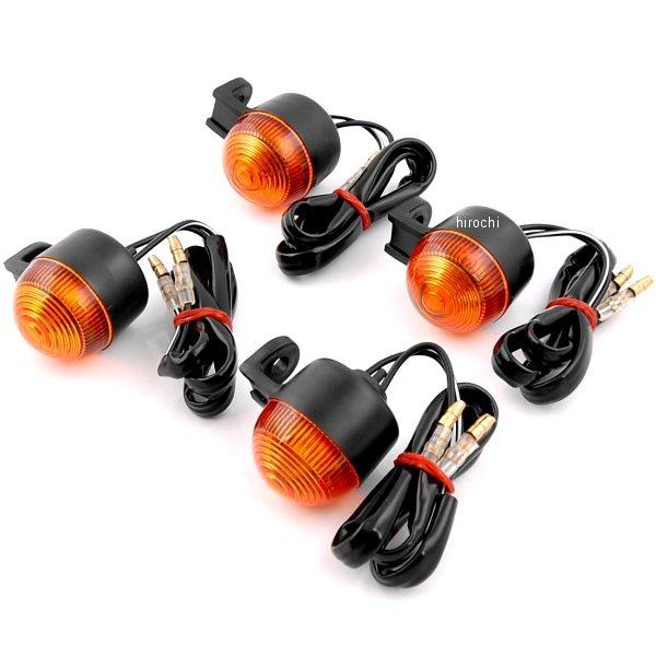 ラバーウインカー レンズ径φ34mm シングルソケット 12V10Wバルブ付 4個1セット レンズタイプ アンバー 汎用