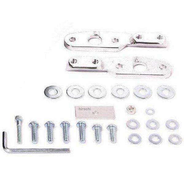 シートステーセット 用シートステーセット