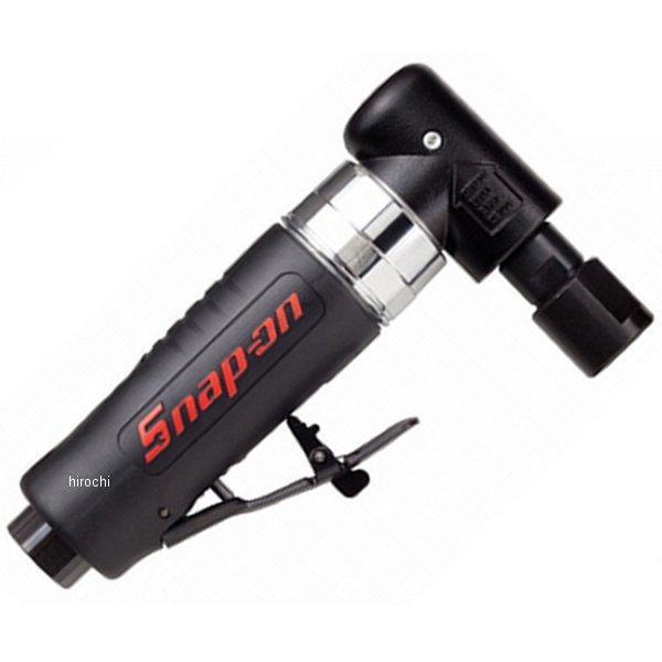 クッショングリップ エアダイグラインダー ミニシリーズ 長さ 5.6インチ