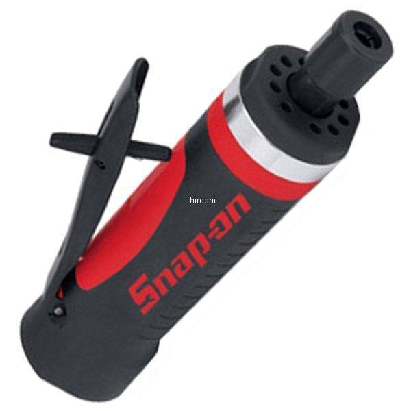 ヘビーデューティー ダイグラインダー 1HP