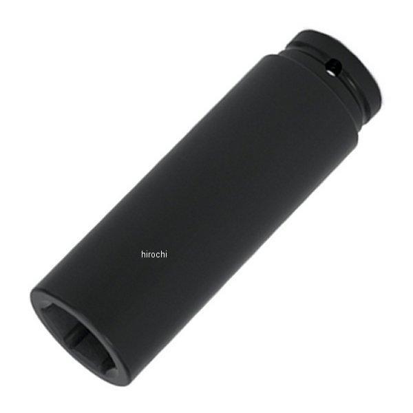 ロング メトリック インパクト ソケット 6ポイント 3/4インチ ドライブ 33mm