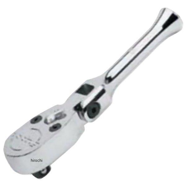 特殊形状ラチェット スタビハンドル 80 ラチェット 1/2インチ ドライブ 7-9/16インチ