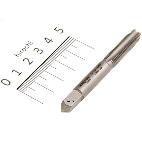 米国自動センタリングタップ 5/16インチ - 24 NF