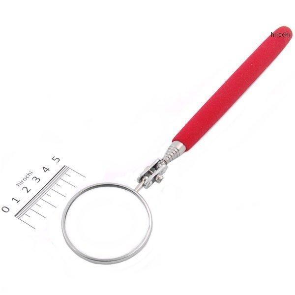 ブルーポイント 伸縮検査用ミラー 2-1/4インチ レッドハンドル