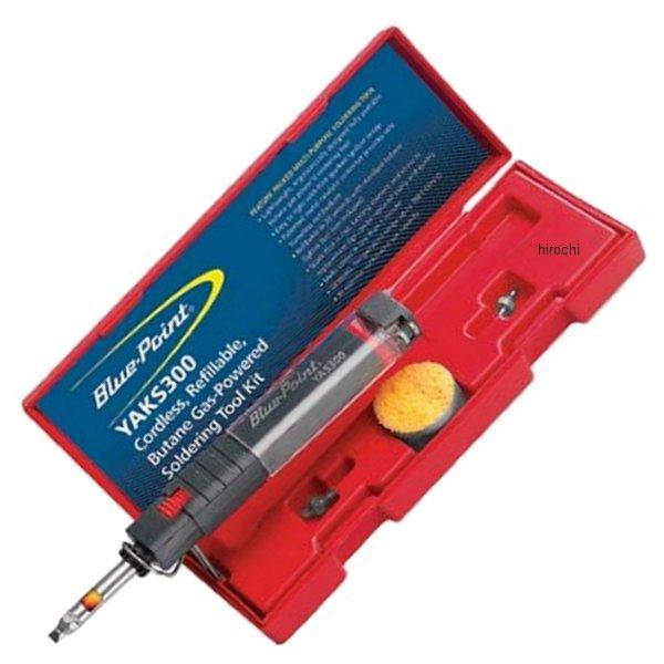 ハンダごてスタンド