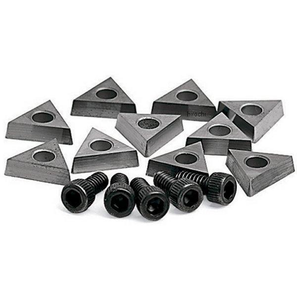 カーバイト製インサートビットツール