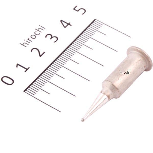 シングルフェイスハンダ付けチップ 1/32インチ (1.0mm)