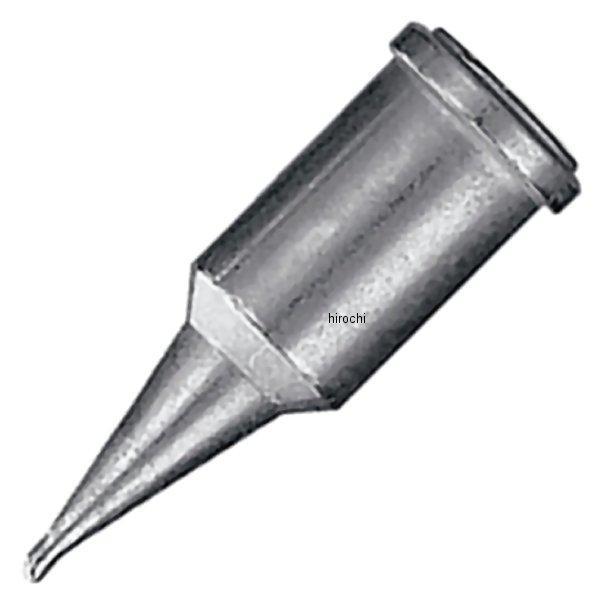 シングルフラット ソルダー チップ 1/32インチ (1.0mm)