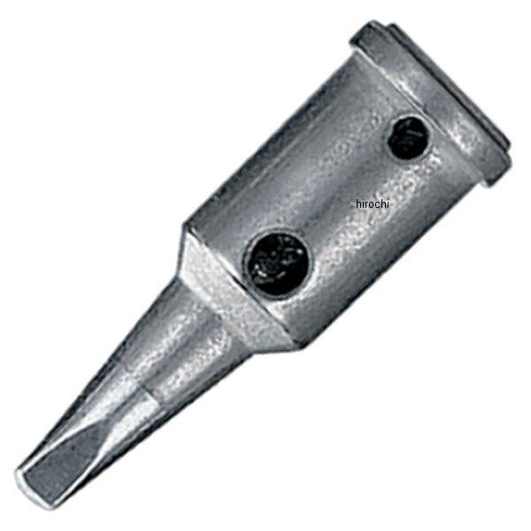 ダブルフラット ソルダー チップ 3/32インチ (2.4mm)