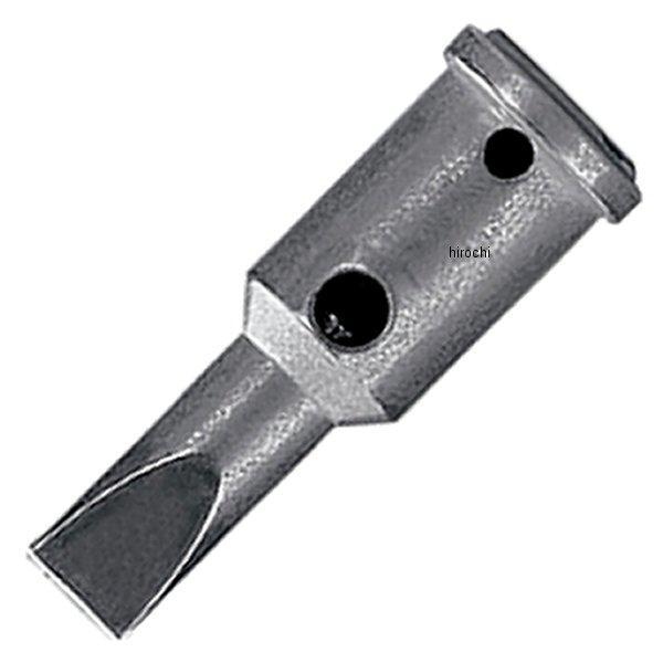 ダブルフラット ソルダー チップ 3/16インチ (4.8mm)