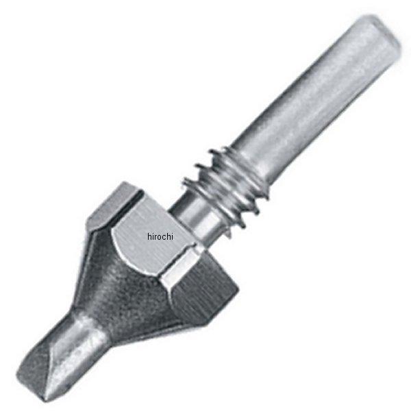 ブルーポイント タガネ ハンダ付けチップ 1/8インチ (3.2mm)