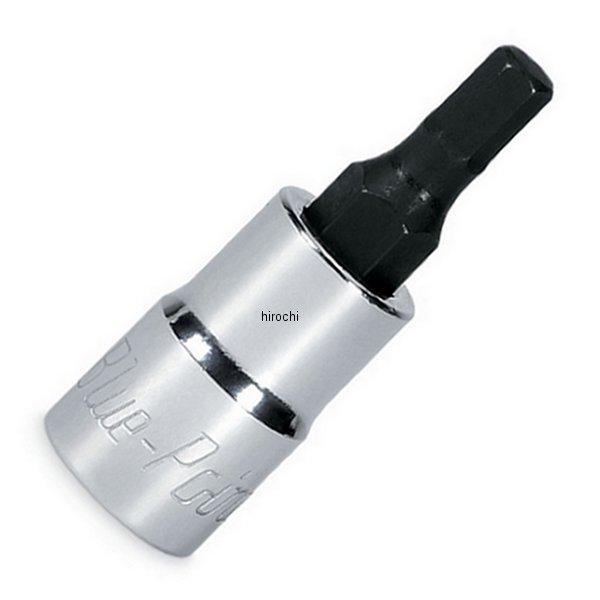 ブルーポイント ミリサイズ 6角 ソケットドライバ 4mm