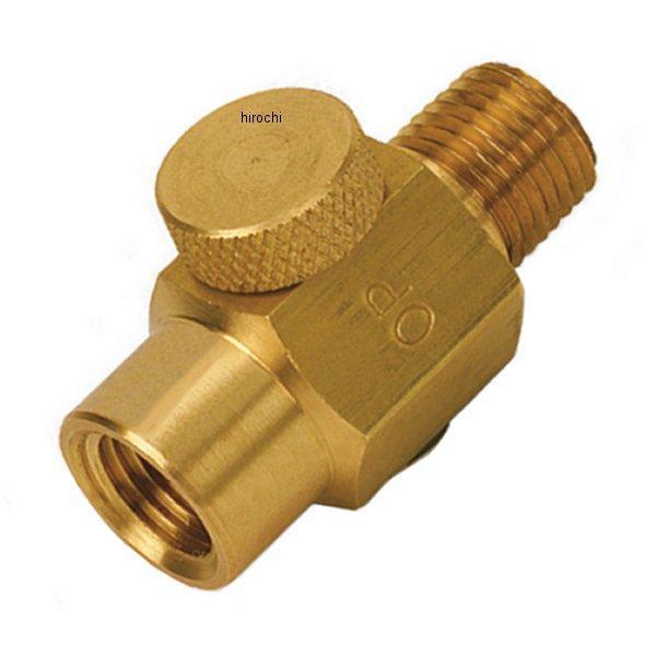 エア アジャスタブル バルブ