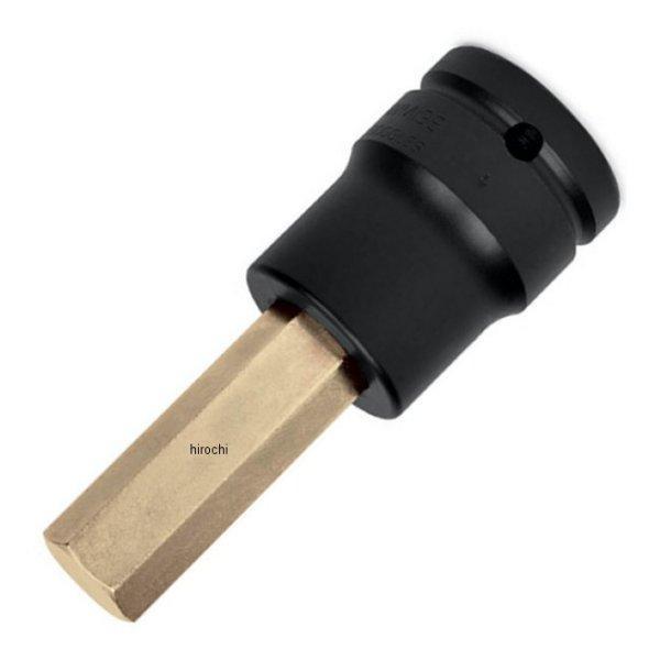 スタンダード ミリサイズ 6角 ソケットドライバー 19mm