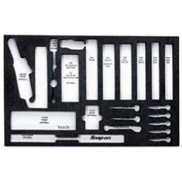 ソラスウルトラ KRSC40/KRSC46 ロールカート用 引出し用フォームオーガナイザー