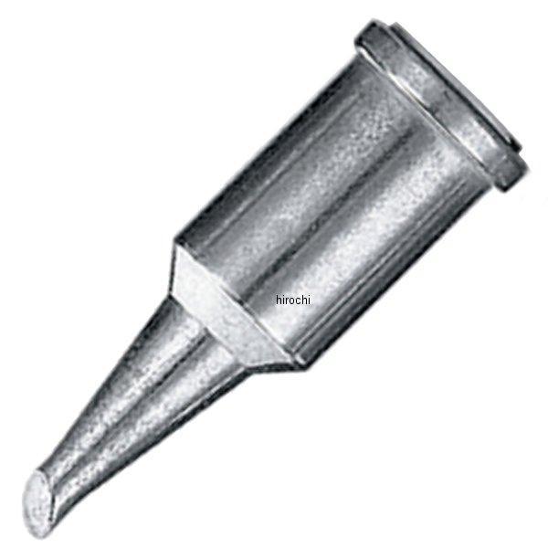 シングルフラット ソルダー チップ 3/32インチ (2.4mm)