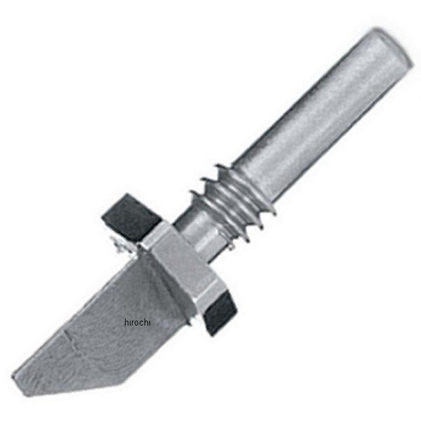 ブルーポイント ホットナイフ チップ