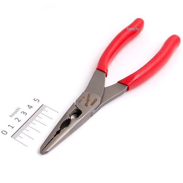 ロングニードルノーズ プライヤ 8インチ