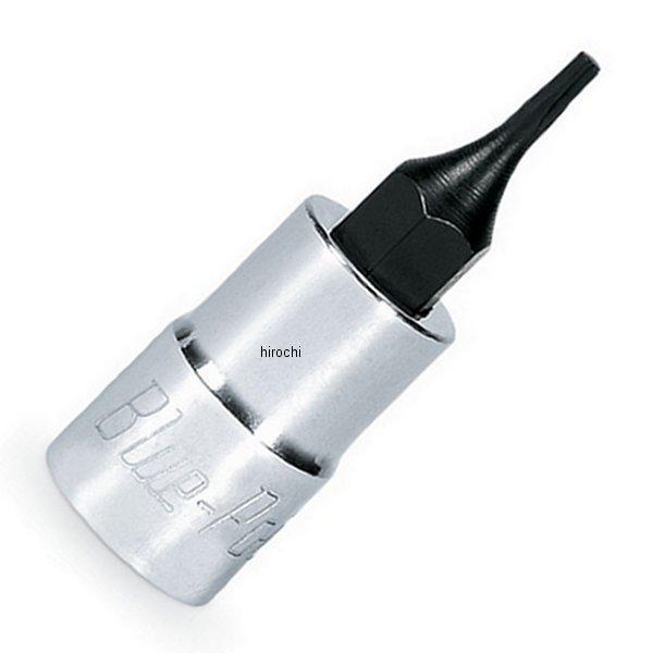 ブルーポイント ミリサイズ 6角 ソケットドライバ 2.5mm