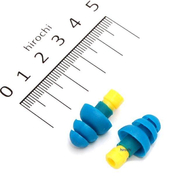 スクリューオフ イヤープラグ