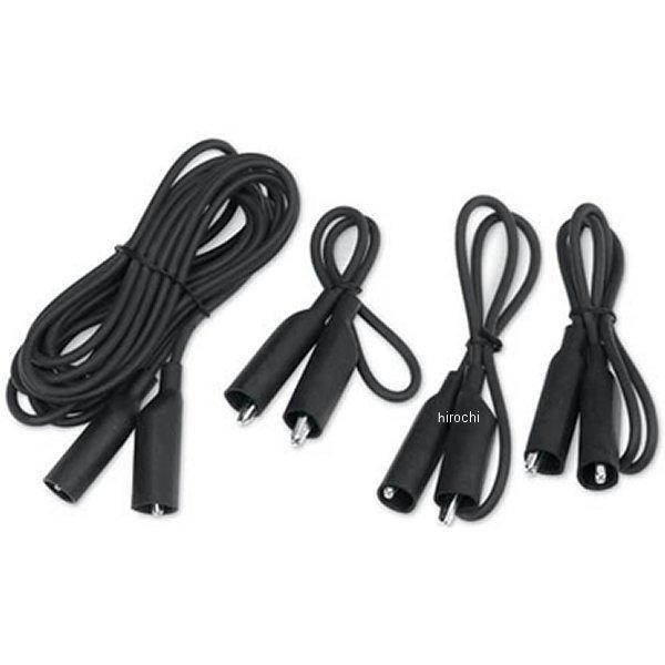 テストリード キット ブラック